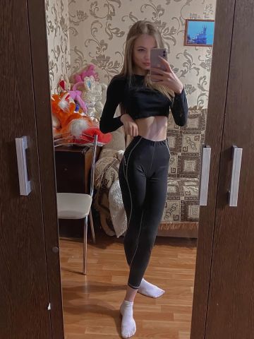 Ася